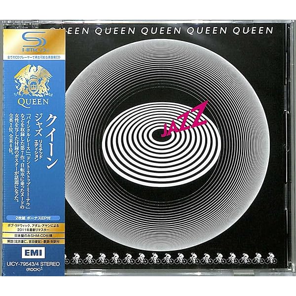 未開封◎Queen SHM-CD 4枚セット Amazon.co.jp: 戦慄の王女(クイーンI) - デラックス・エディション