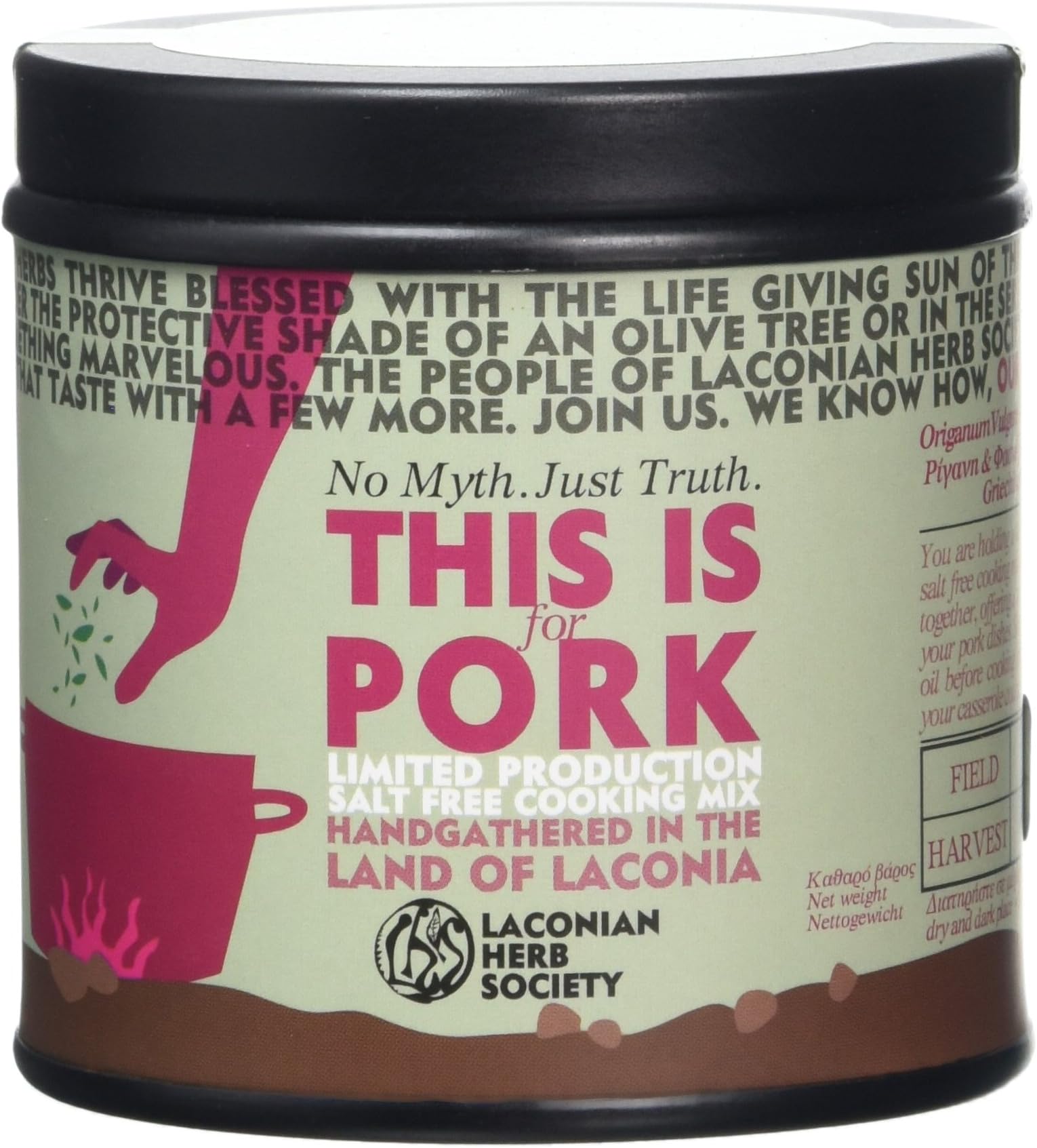 Cooking mix for Pork SALT-FREE 15 g (pack of 2) - Limited Production Greek Herbs from Laconia