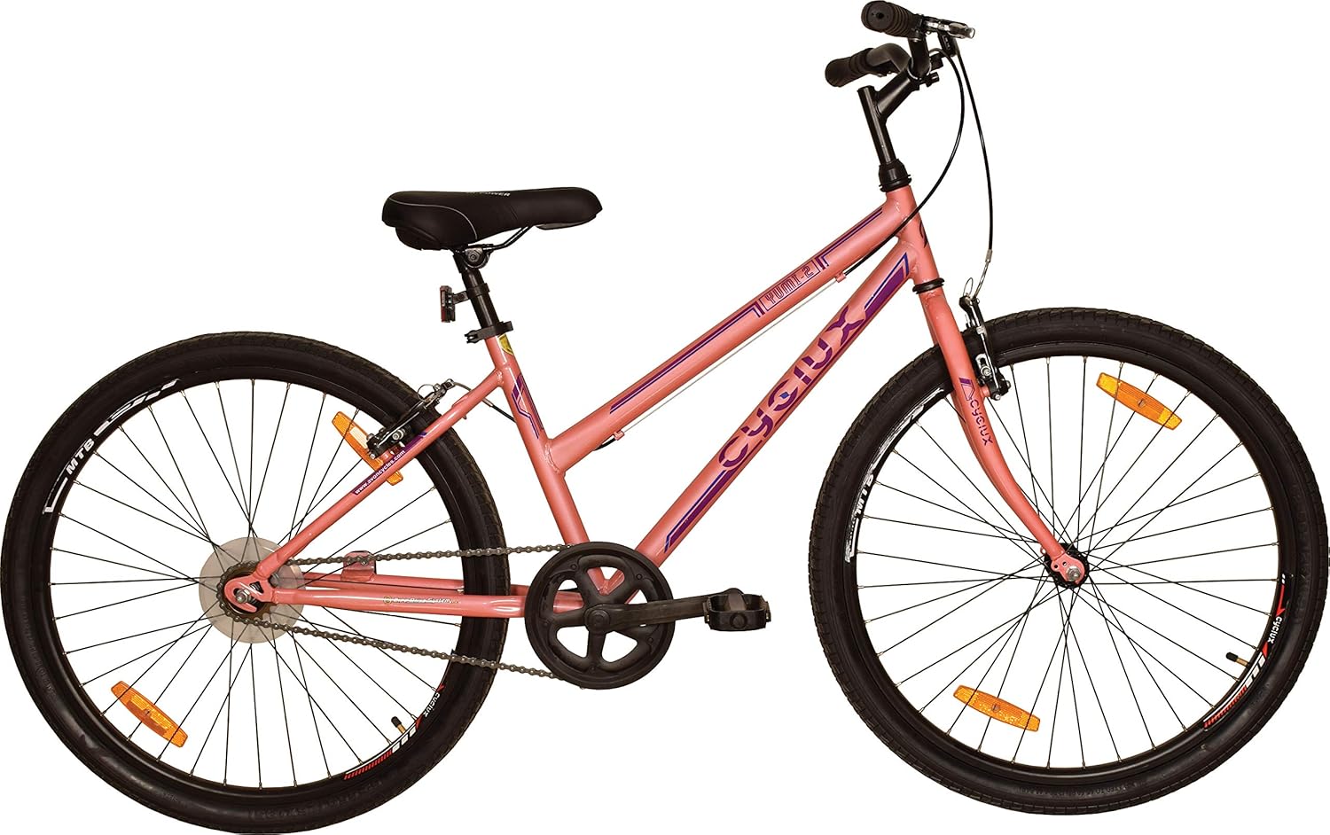 avon cyclux yumi price