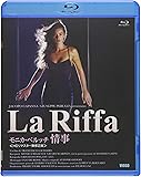 モニカ・ベルッチ　情事　＜ＨＤリマスター無修正版＞ [Blu-ray]