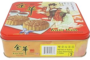 Kam Wah Mooncake - Lotus Seed (2 Yolk)