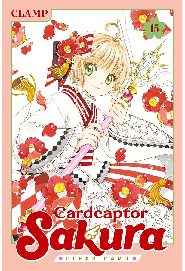 カードキャプターさくら　CARDCAPTOR ラミネートカード　NO.016 カードキャプターさくら CARDCAPTOR ラミネートカード NO.016 カード