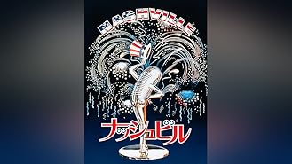 Amazon Co Jp キャデラック レコード 字幕版 を観る Prime Video