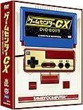ゲームセンターCX DVD-BOX9