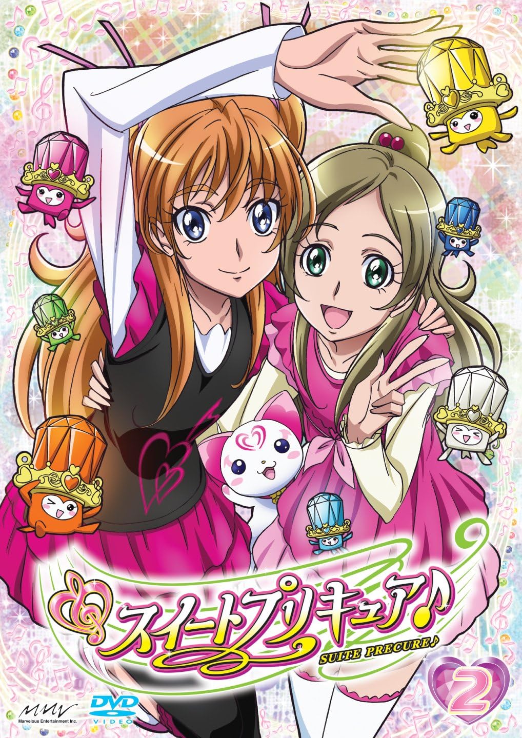 Amazon Co Jp スイートプリキュア Dvd Vol 2 Dvd ブルーレイ 小清水亜美 折笠富美子 三石琴乃