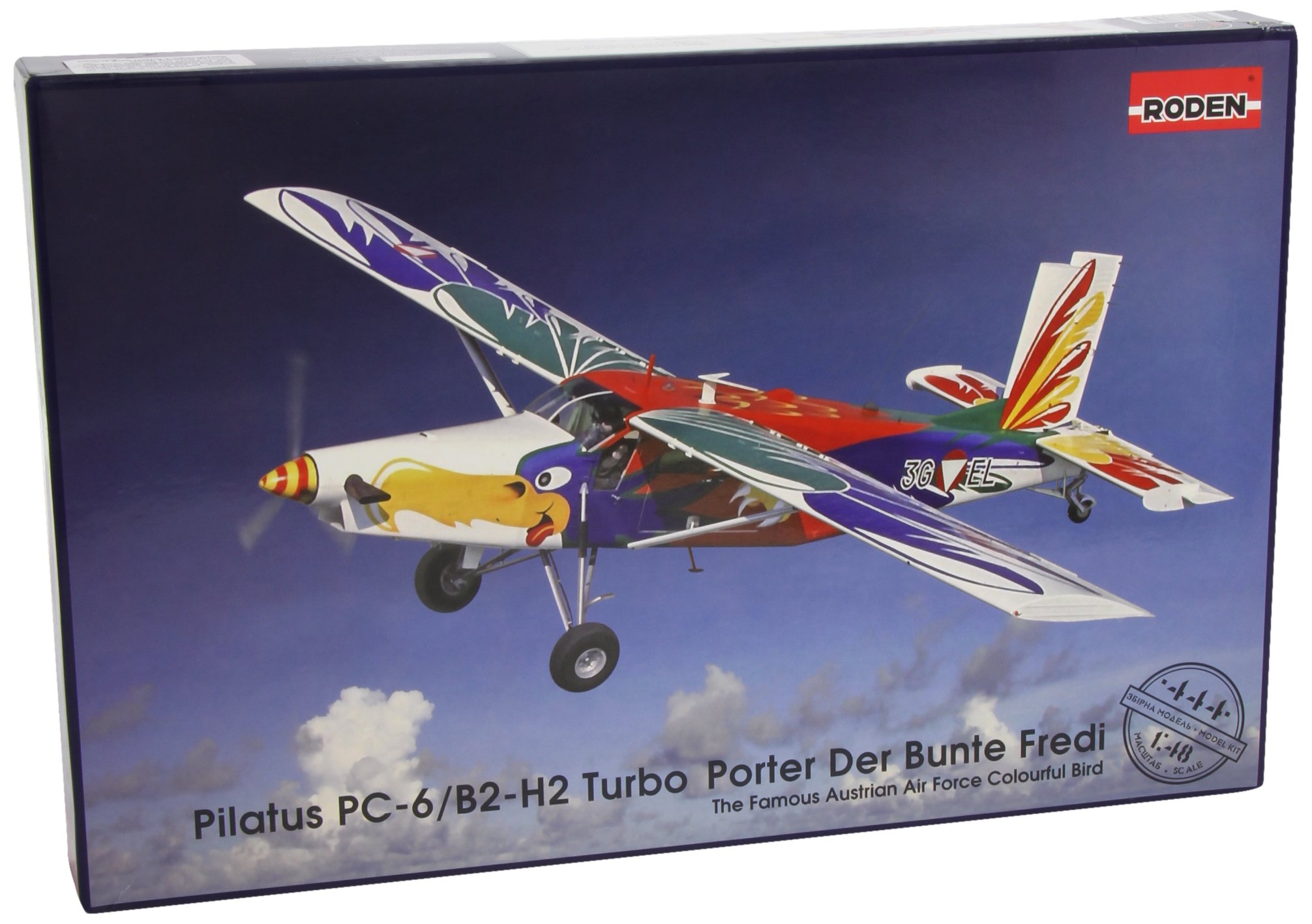 Roden - Aeromodelling Toy (RD0444)