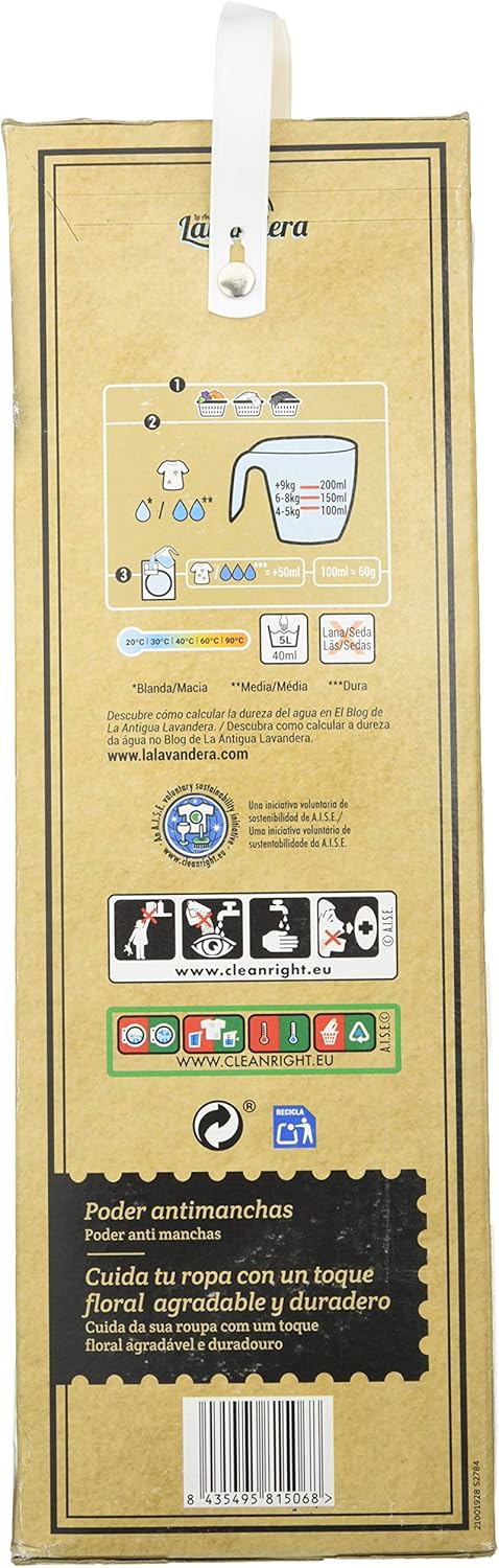 Laundry Box 85 D Universal Laundry Case (5.10K 100 ml, 5.1 kg (Pack of 1) - Image 3