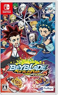 beyblade g revolution amazon