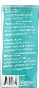 Tweezerman Facial Hair Scissors for Eyebrows Mustache Precision Trimming view 2