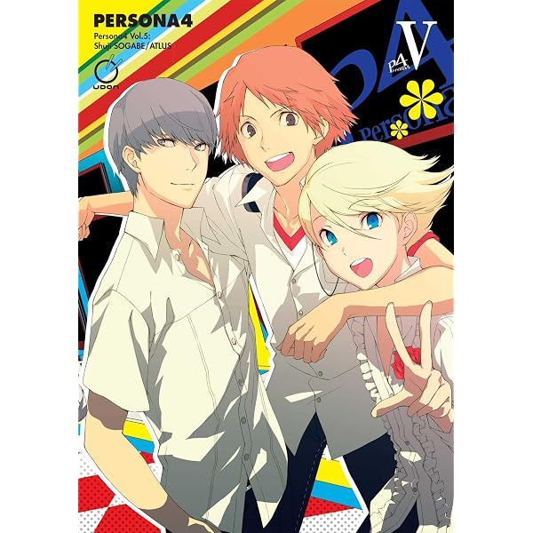Otodama 1: Voice from the Dead: Nitta, Youka, Nitta, Youka