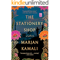 The Stationery Shop book cover