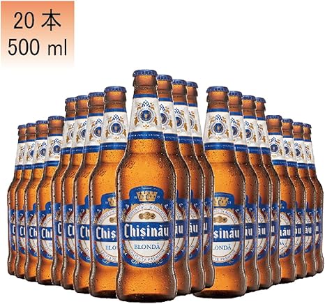洗練された 特権的 反発する 瓶ビール ワン ケース 値段 Hang8 Jp