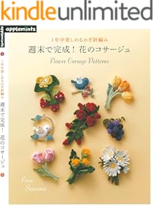 kindle best category lists