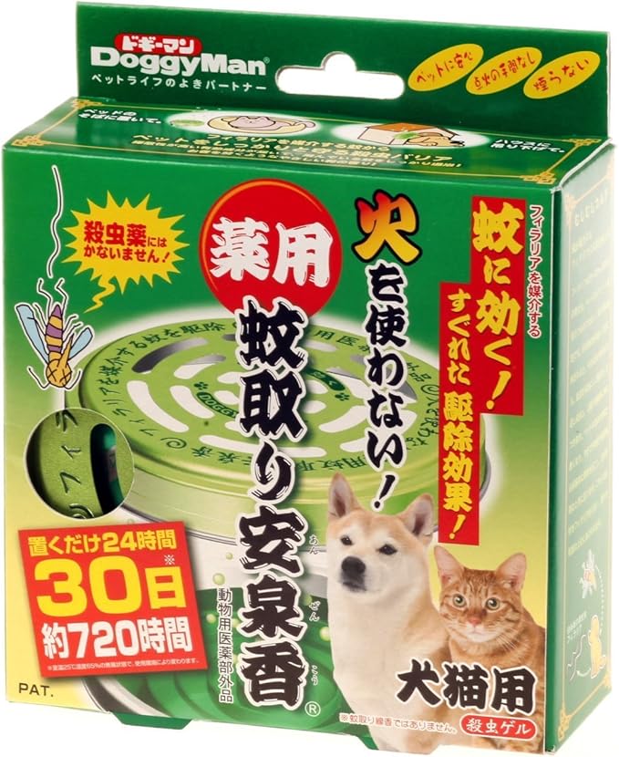 Amazon Co Jp ドギーマン 1個 火を使わない 犬 猫 用 薬用 蚊取り安泉香 線香 蚊よけ Dg 1 ホーム キッチン