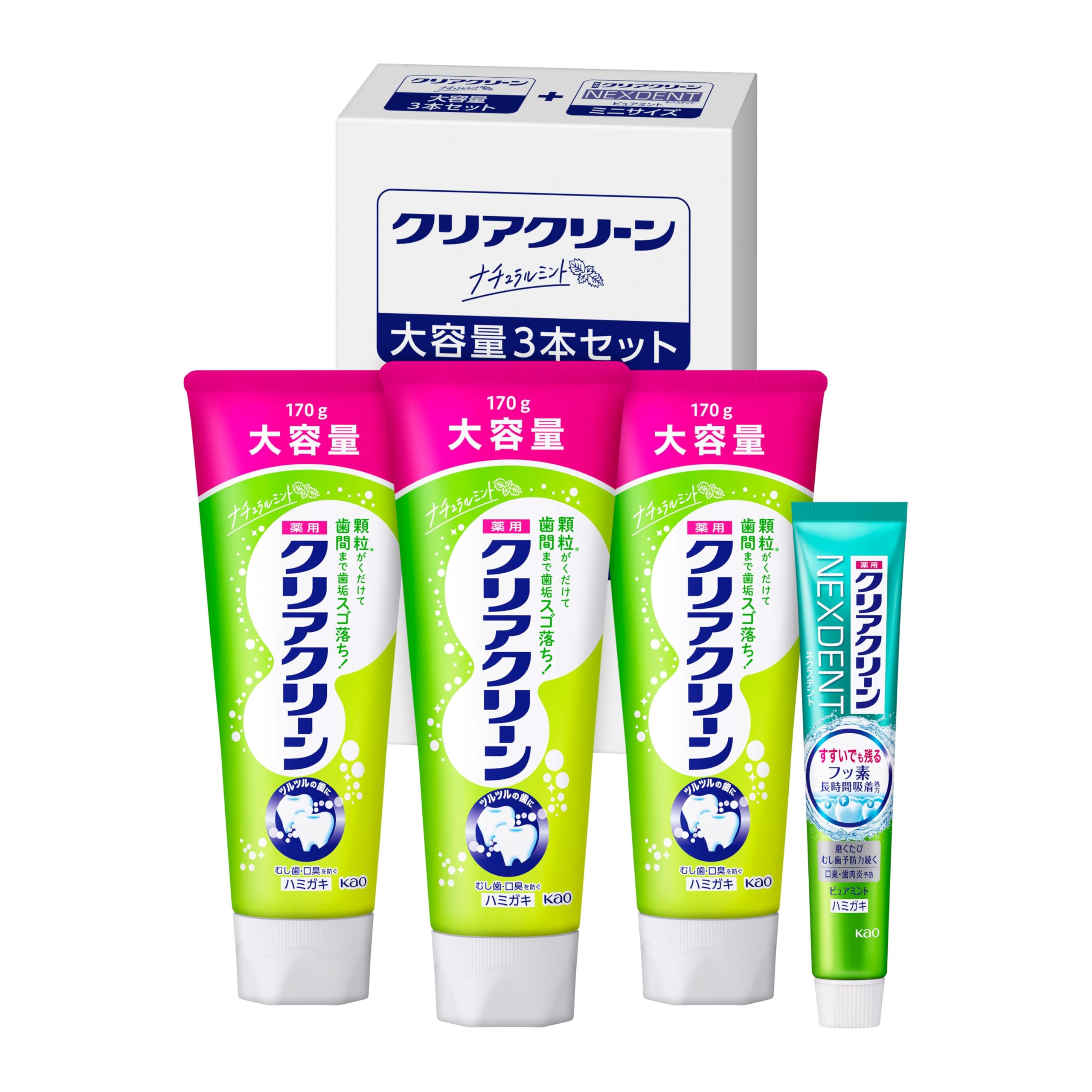クリアクリーン ハミガキ ナチュラルミント 170g×3個+ハミガキ粉付 [医薬部外品] 歯磨き粉