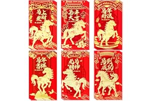TYALFRICH Chinese New Year Red Envelopes, Lunar New Year Envelopes Decorations Chinese New Year Gifts, Year of the Horse New Years Eve Party Supplies 2026 Red Packet with 6 Gold Embossed Patterns - 18 Pcs