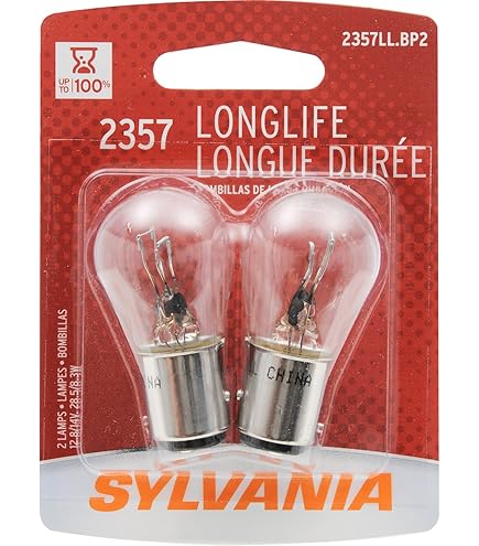 thumbnail image 2 of Kadiby 12 Pack 2357 Bulb Tail/Stop Long Life Light Bulbs 2357NA 2357NALL 2357LL 1157 2 of 7