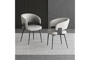 ywxibanjiaju Modern Dining Chairs Set of 2, Faux Leather Upholstered Kitchen Chairs with Curved Back and Metal Legs, Mid Century Chairs for Dining Room, Kitchen, or Café (Light Gray)