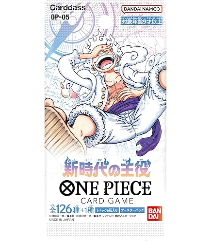 Amazon.com: One Piece OP-05 Awakening of The New Era Booster Packs