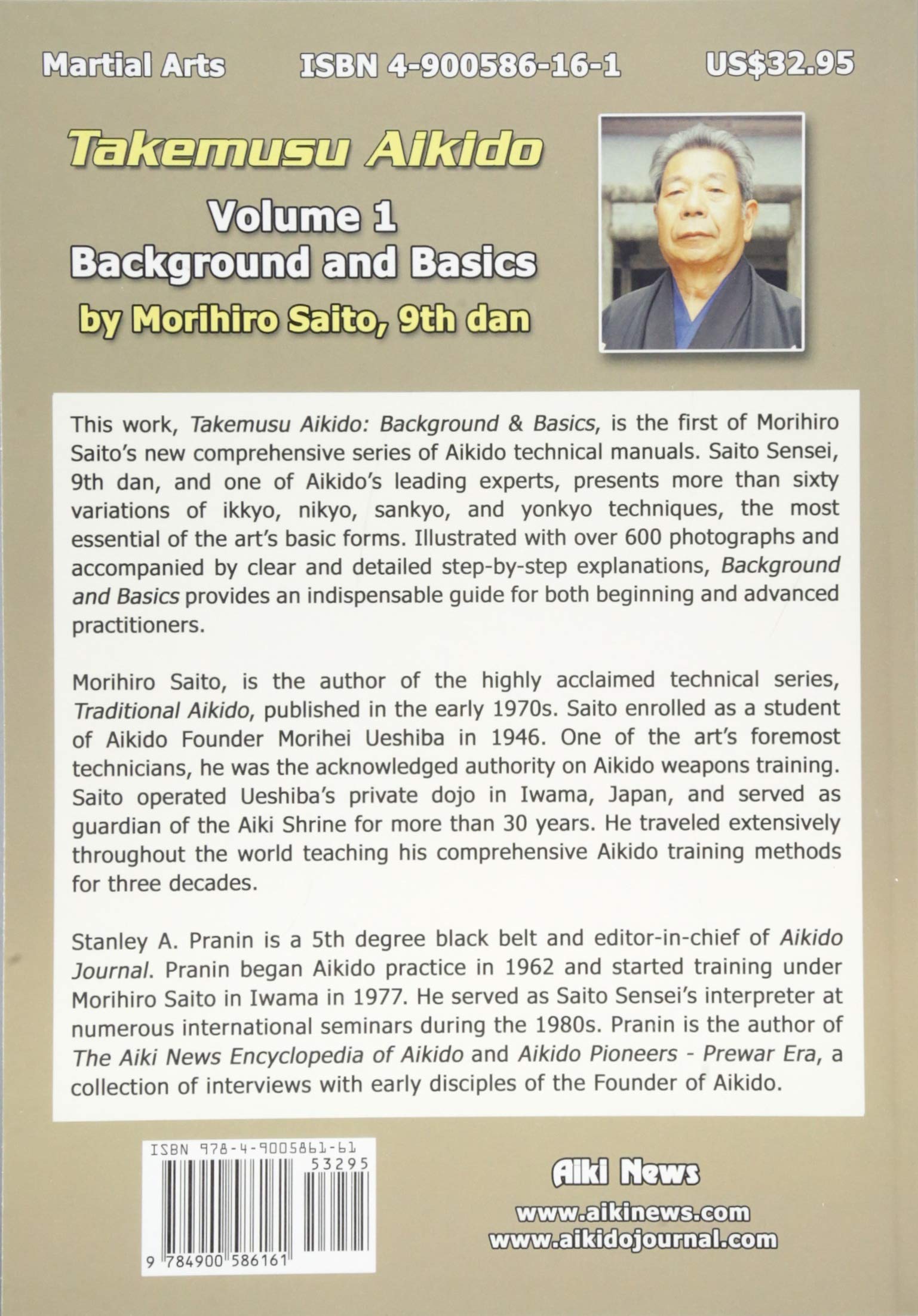 Takemusu Aikido Volume I Background And Basics Morihiro - 