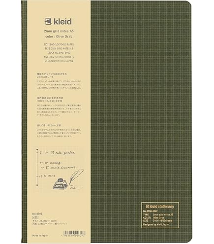 ◎2月新刊◎❖❖(合計18冊)専用出品⑬❖❖ 1st anniversary記念！「1」にちなんだ書き下ろしSS | 小説