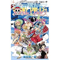 ONE PIECE 90 [Japanese Edition] | Amazon.com.br