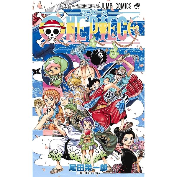 Amazon.com: One Piece 93 (Japanese Edition): 9784088818771: Oda