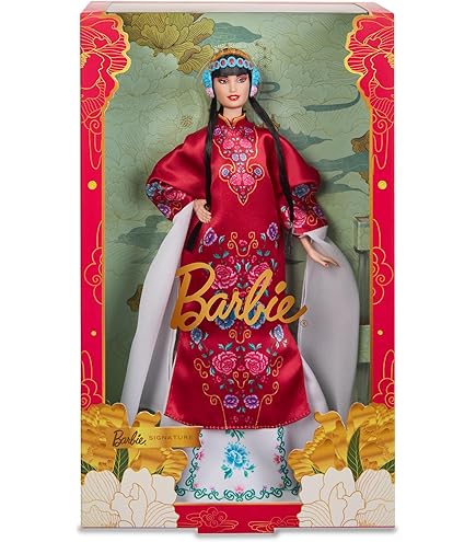 barbie chinese princess dress up Princess of China Barbie Dolls of the World The Princess Collection Mattel 53368