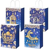 RICEDUO 12 Pack Eid Mubarak Paper Gift Bags with Handle, 4 Styles Ramadan Mubarak Paper Wrapping Bags for Ramadan Treat Party Favors Supplies Eid Party Decoration
