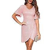 Dressystar Women Sequin Cocktail Prom Dress Semi Formal V Neck Short Sleeve Glitter Sparkly Bodycon Elegant Party Dresses
