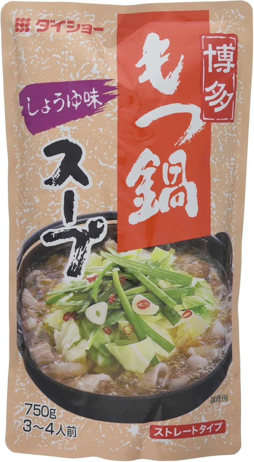 Amazon ダイショー もつ鍋スープ しょうゆ味 750g ダイショー 鍋の素 通販 Amazon ダイショー もつ鍋スープ しょうゆ味 750g ダイショー 鍋の素 通販