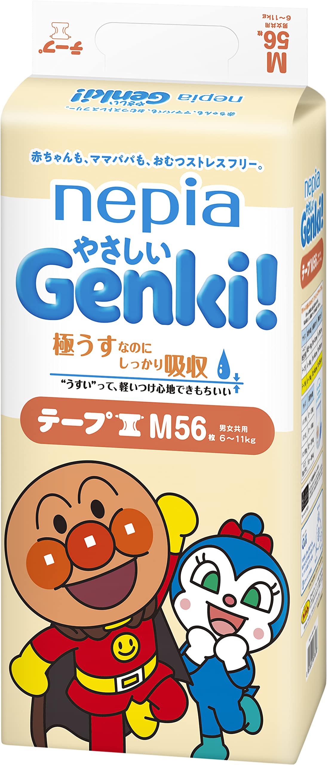 【テープ Mサイズ】 ネピアGENKI! アンパンマン おむつ ネピア やさしいGENKI! テープ (6~11kg)56枚商品画像