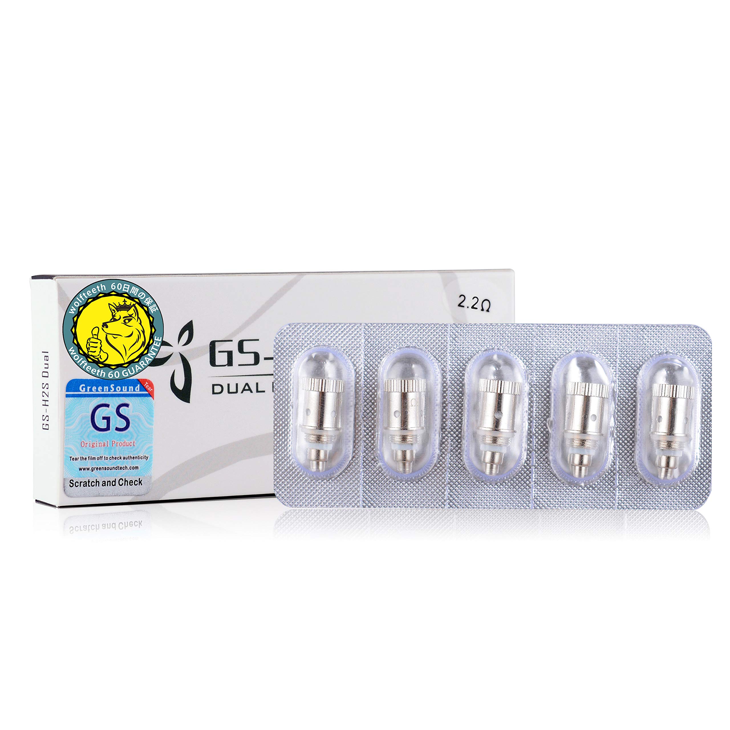 WOLFTEETH 5 Pack Genuine 2.2 ohm Dual Coil Atomizer Core Coil Head Replacement | GS H2S Clearomizer Atomizer Atomiser Compatible Replaceable Core | Nicotine Free 118902