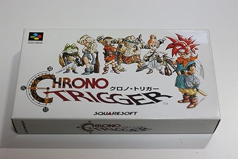 Chrono Trigger [JP Import]