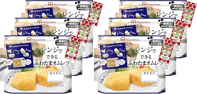 Amazon 日本ハム 常温 6本 袋のままレンジで ふわたま オムレツ 4種チーズ入り 日本ハム 惣菜 通販