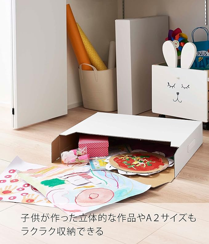 Amazon Co Jp 面ファスナー 粘着強度改良済み 山崎実業 Yamazaki 作品収納ボックス 2個組 ホワイト 約w63xd12xh45cm 取っ手含まない 1個あたり タワー 大容量 保管ボックス 取っ手付き 5310 ホーム キッチン