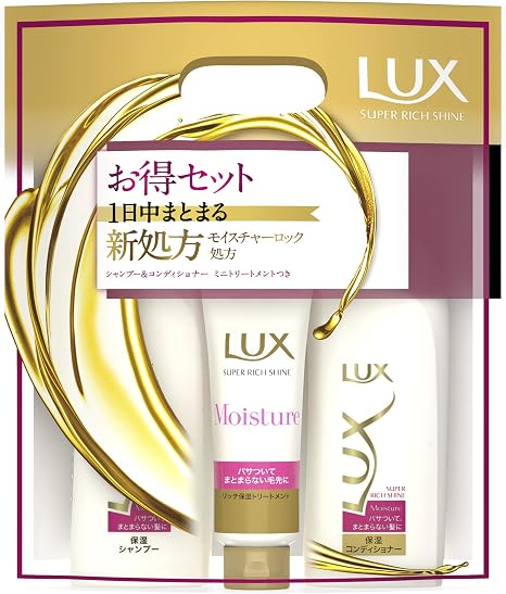 ラックス シャンプー 歴史 ラックス シャンプー 歴史