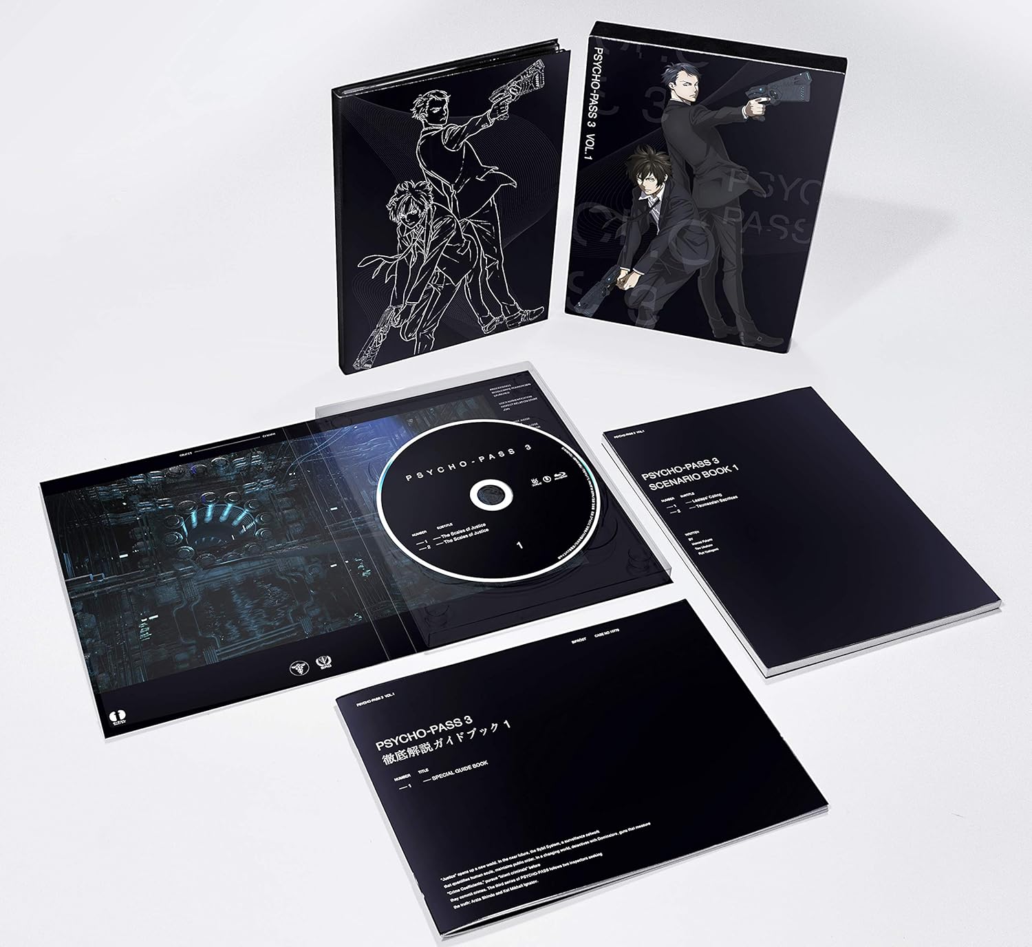Amazon Psycho Pass サイコパス 3 Vol 1 初回生産限定版 Blu Ray アニメ