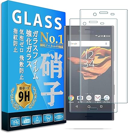 Amazon 2枚セット Sony Xperia X Compact So 02j ガラスフィルム 保護フィルム フィルム ガラス 日本旭硝子 高硬度表面硬度9h フィルム 透過率99 9 気泡ゼロ指紋防止 飛散防止 自动吸着 保護シート 防塵 撥水撥油 スクリーンプロテクター 通販