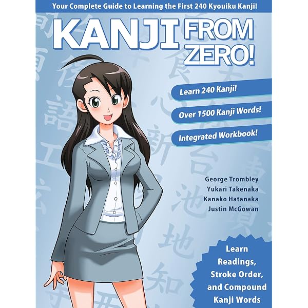 Speed Learning Korean 第1巻〜第25巻セット(2080) Korean From Zero! 1: Master the Korean Language and Hangul Writing