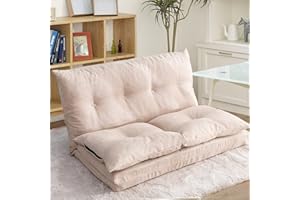 Harper & Bright Designs Floor Sofa Adjustable Lazy Sofa Bed, Foldable Mattress Futon Couch Bed, Beige
