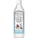 キリン 世界のKitchenから ソルティライチ 500ml&times;24本