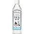 キリン 世界のKitchenから ソルティライチ 500ml&times;24本