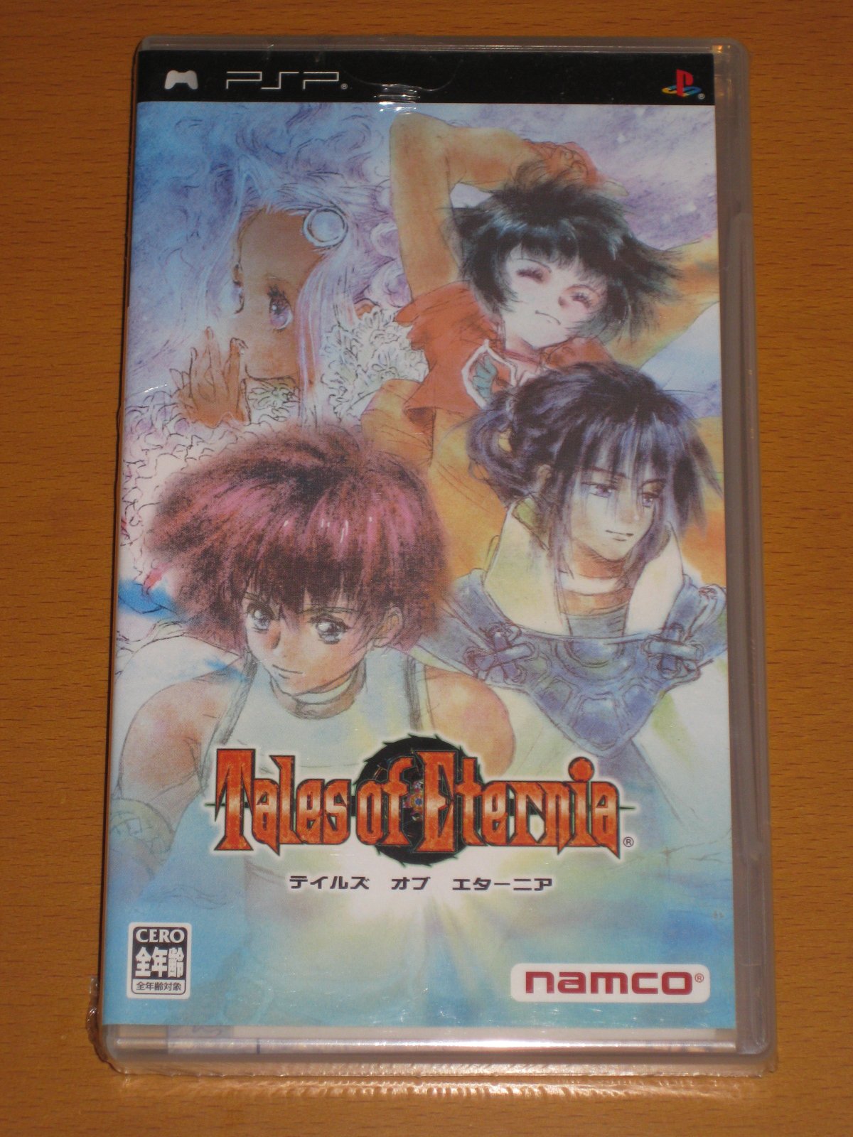バンダイナムコエンターテインメント テイルズ オブ エターニアの商品画像