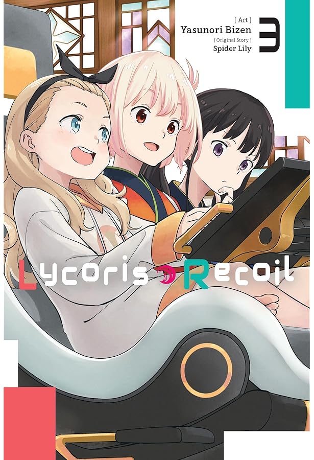 Amazon.com: LYCORIS RECOIL HEROINE ARCHIVE: CHISATO & TAKINA