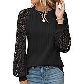 YZEGGO Womens Long Sleeve Textured Shirts Lace Tops Dressy Business Casual Blouses Trendy Outfits 2025