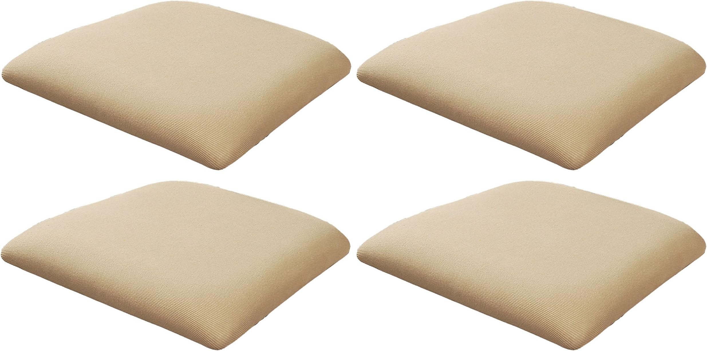 EZ Cover - Beige