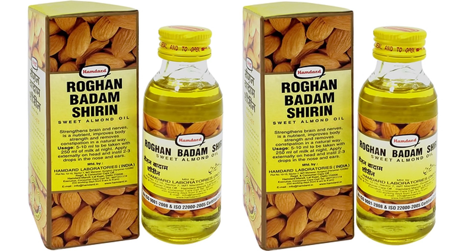 Buy 2X Hamdard Roghan Badam Shirin 100ml Sweet almond oil skin care