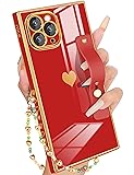 Petitian for iPhone 11 Pro Max Square Case Loopy