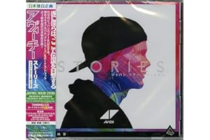 Stories (Special Edition)